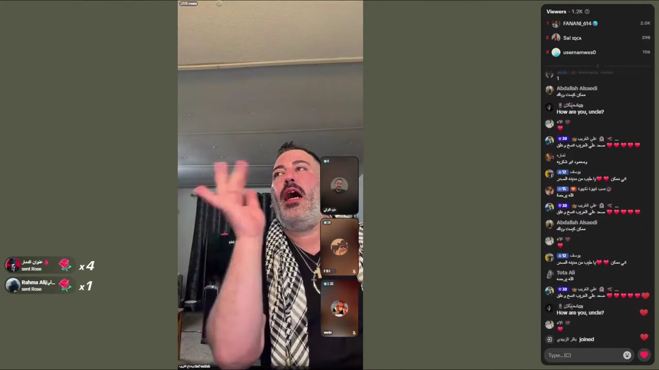 بث وضاح الغريب يوم 06.03.2026 بث كامل