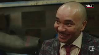 Отель Grand Лион 2 сезон 1 серия Отель Grand Лион 2 сезон 1 серия