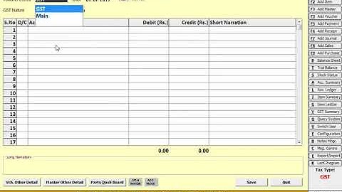 Managing RCM in BUSY18 | Busy Accounting Software