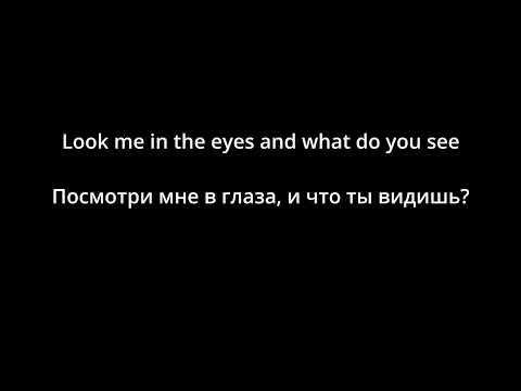 GG Allin - Abuse Myself (lyrics/русский перевод)