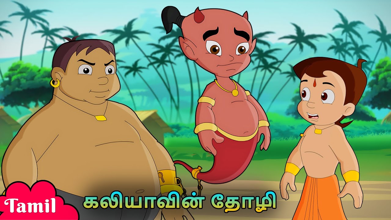 Chhota Bheem      Kalia  Evil Genie  Cartoons for Kids in Tamil