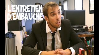 Les entretiens d'embauche - Avec Redouane Bougheraba