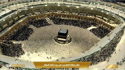 صلاة المغرب السبت 30-12-1445هـ الشيخ ماهر المعيقلي  -  أواخر سورة البقرة [286-284]