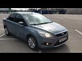 Ford Focus ll 1.8 (Форд Фокус 2 рестайлинг) комплектация GHIA, осмотр/обзор