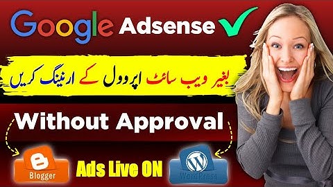Without Adsense approval Ads Run 100% Working script || How To Get Adsense Approval For Website