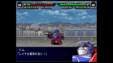 SRW MX - Triple Jim Attacks
