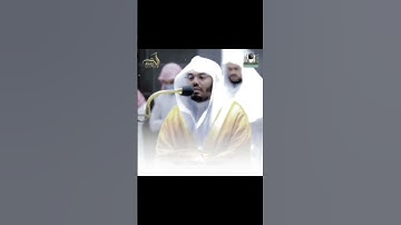 سورة الفيل Surah Feelসূরা ফীল