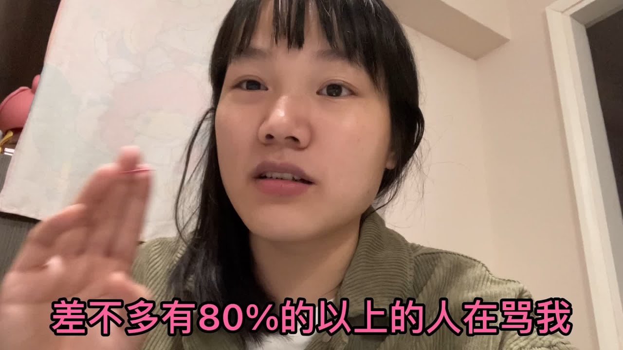 香港拍视频说粤语不标准被人骂北姑，我觉得粤语不标准人善良就好