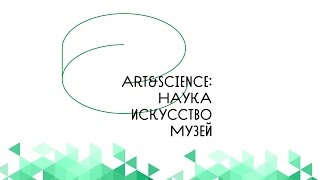 видео «Гараж»  запускает триеннале современного искусства