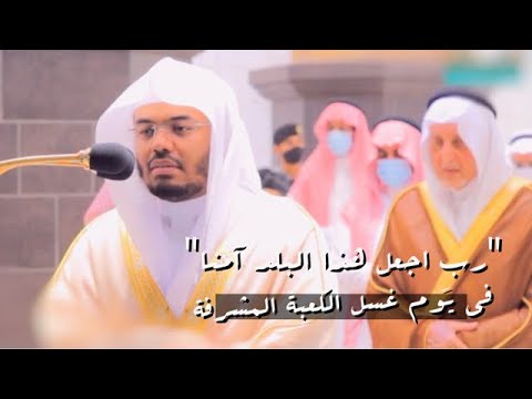 خديجة بنت عبد الله