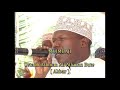FIRQATUS SWALIHINA / QASWIDA : Nyoyo zimefurahika na Alaa maa ra ayna By Ustadh Athman Ali ( Akbar ) Mp3 Song