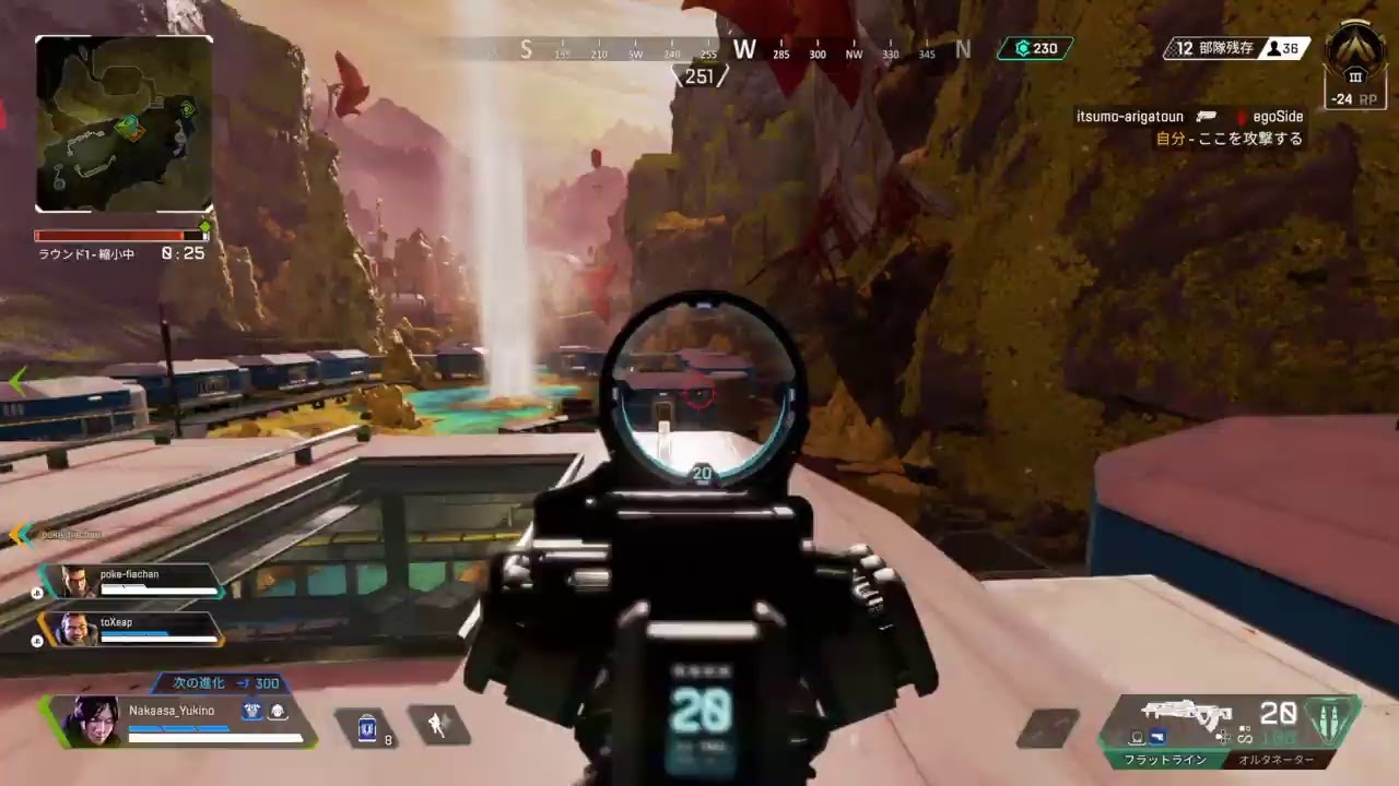 いつ3のapexランクマ神回確定 Youtube