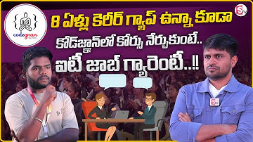 Codegnan : 8 Years Career Gap? This is How I Landed an IT Job! | The Best Coding Institute | MR NAG