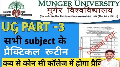 MUNGER UNIVERSITY PART 3 Practical Routine/Munger University Part3 all Practical Routine
