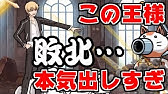 にゃんこ大戦争 Fate復刻コラボキター どうも Fateまぁまぁガチ勢のこーたです 本垢実況re 594 Youtube にゃんこ大戦争 Fate復刻コラボキター どうも Fateまぁまぁガチ勢のこーたです 本垢実況re 594 Youtube