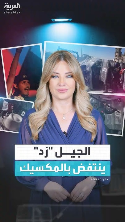            
 - نشر قبل 7 دقيقة