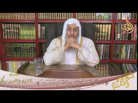 حديث مفتاح الصلاة الطهور للشيخ مصطفى العدوي