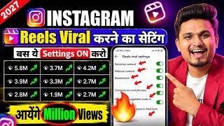 Instagram की 10 SECRET SETTINGS 😱 अभी ON करो! 🔥 Instagram Reels Viral Kaise Kare | Reels Viral Trick