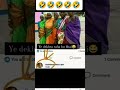Uncle Rocked 🗿 Youth shocked 😲😳||#subscribe #funny @ABCricinfo