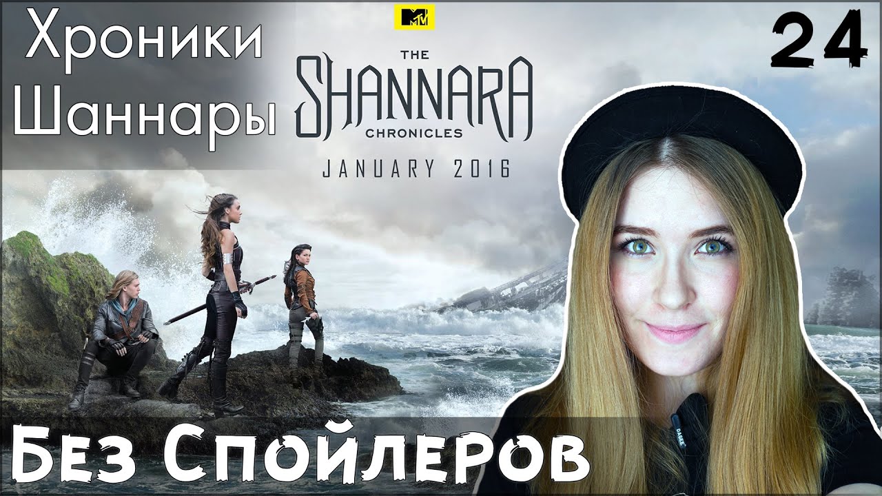 хроники без. каин хроники хаоса. цин мао хроники хаоса. хроники без. аниме seirei gensouki 2021.