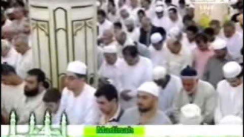 تلاوة خاشعة من سورة مريم الشيخ عبدالمحسن القاسم