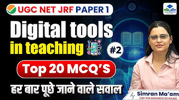 UGC NET JRF Paper 1 | Digital Tools in Teaching | Top 20 MCQs | Apni University | Simran Ma’am