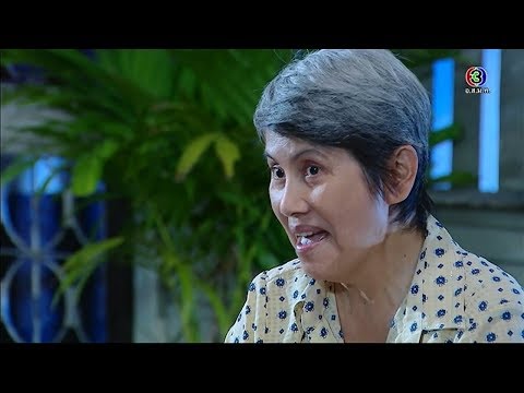 FIN | ไม่อยากจะฟันธง...ว่ากำลังชอบกัน | สายธารหัวใจ | Ch3Thailand