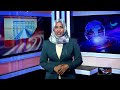 والي نهر النيل يوجه المحليات بفتح معسكرات تدريب الكرامة الرابعة موجز الأخبار والي نهر النيل يوجه المحليات بفتح معسكرات تدريب الكرامة الرابعة موجز الأخبار