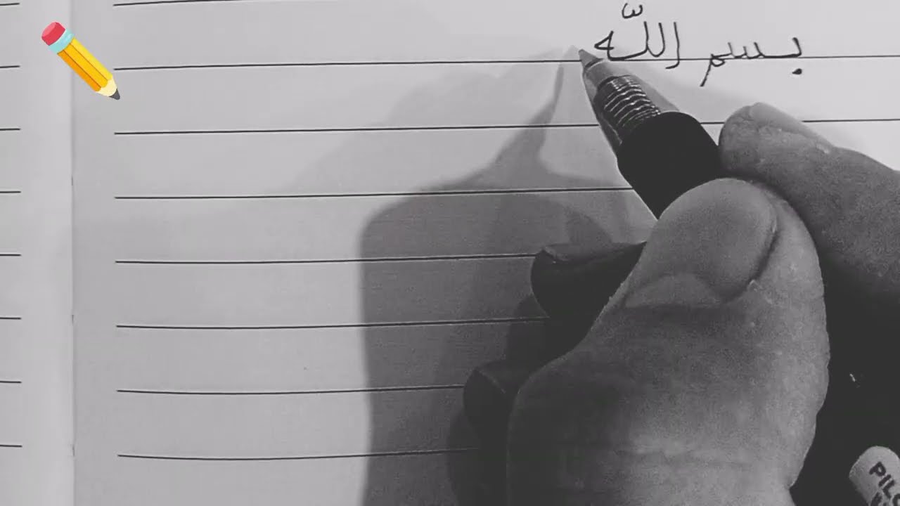 رمضان كريم 2026