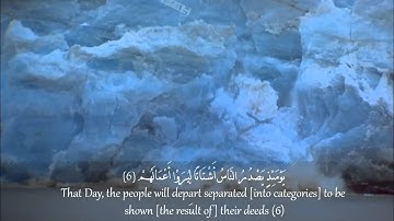 Surat Az-Zalzalah (The Earthquake) -99 سورة الزلزلة