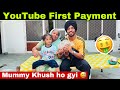 My first payment from youtube