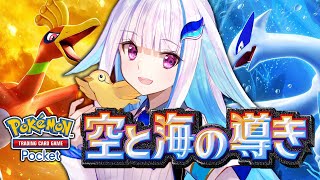 リゼ・ヘルエスタの配信のサムネイル画像
