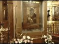 Вера Святых ~ Основы Православия (7 - 12 серии)