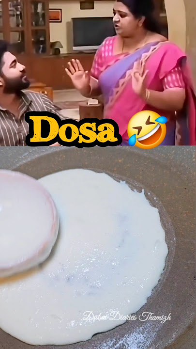 Dosa 🤣🔥 #shortvideo #shorts #dosa #siragadikkaaasaiserial #vijaytv #youtubeshorts #idli #reels #yt