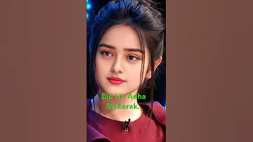 Eid UL Adha Mubarak 2025 Anime Music Phonk Phonkmusic Audio Cute Girl 