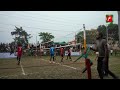 Volleyball match | Honda Prize | মাইসবারি বনাম সলেমান সিক্সটার | 1st Set | Sunamganj Volleyball