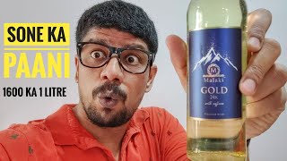 Sone Ke Paani ka Review | Gold Water by Malaki | Reaction Video ft Ravi Khurana