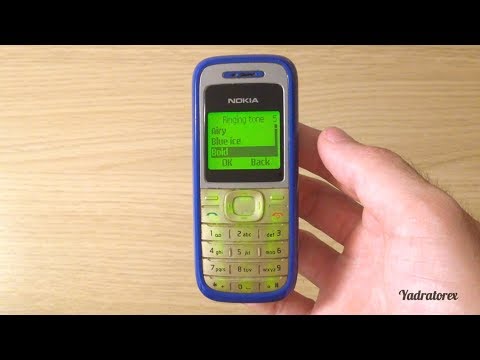 Nokia 1200 - Review & Ringtones