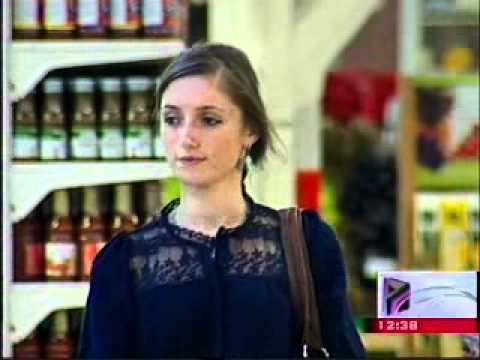 პოპულის საჩუქარი ბავშვებს