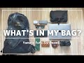 【カバンの中身】34歳・脱サラカメラマンの日常のカバンの中身〜What's in my bag?〜