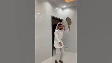تفضلو على العشاء 