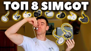 :  -8 +  SIMGOT EM10/SuperMix 4