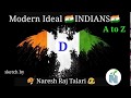 A to z  modern ideal  indians    d         by  naresh raj talari 