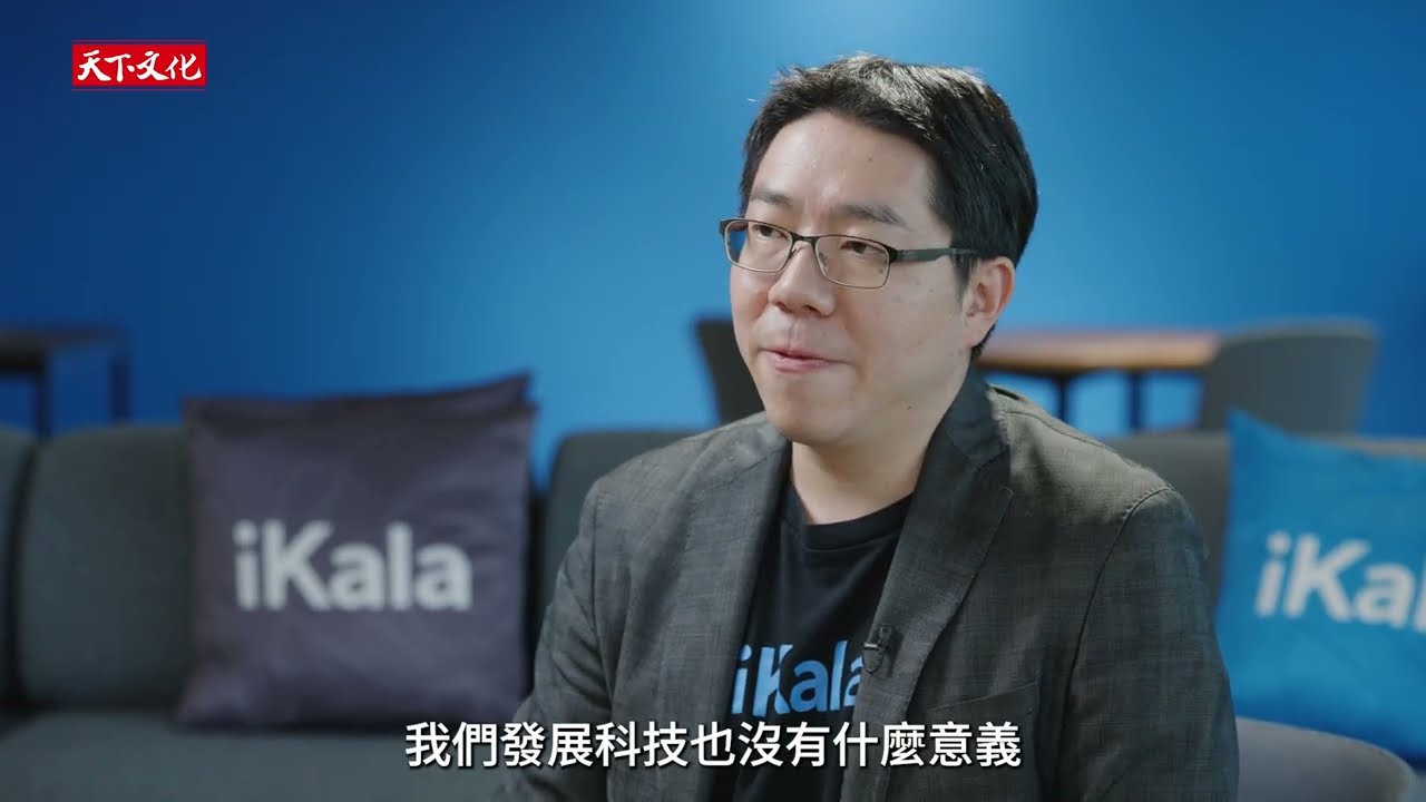 博客來-AI世界的底層邏輯與生存法則