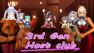 3rd Gen Hololive (Host Club) ー Bullied Rabbit, Carrot or Mace? and Noel x Flare flirting
