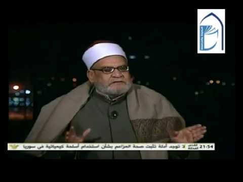 الشيخ احمد كريمة الخلافة إغتصبت من الامام علي عليه السلام