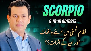 Scorpio Weekly horoscope 9 October  To 15 October 2023