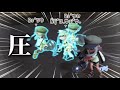 炭水化物フェスを満喫したわさび Splatoon 炭水化物フェスを満喫したわさび Splatoon