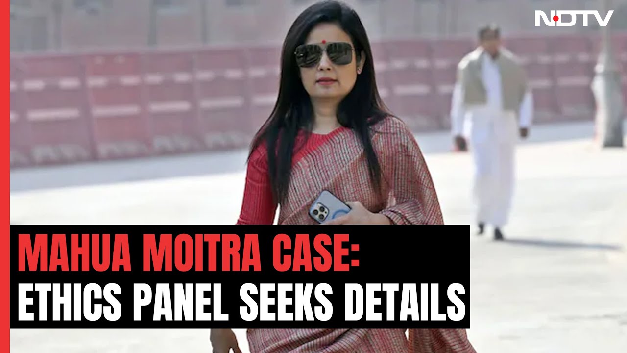 Mahua Moitra Case: Gave Darshan Hiranandani My Parliament Login  Credentials: Mahua Moitra