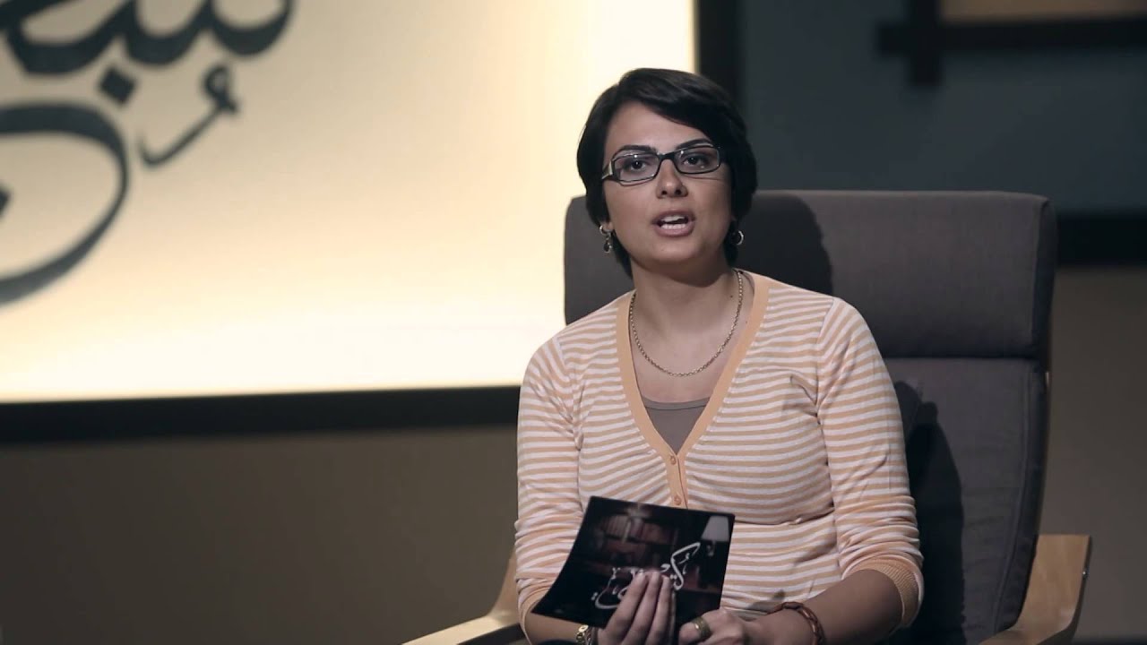 كتبجي : الحلقة 13 - كتاب الانسان يبحث عن معنى